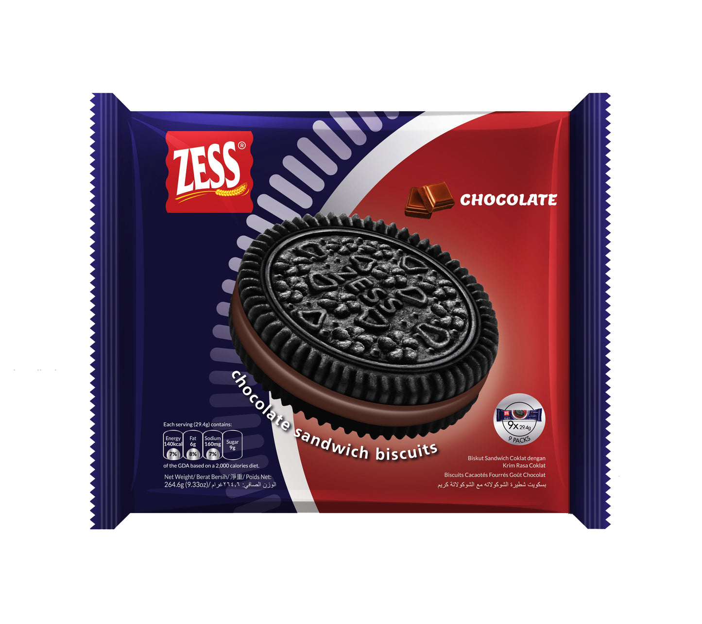 Zess Biscuits