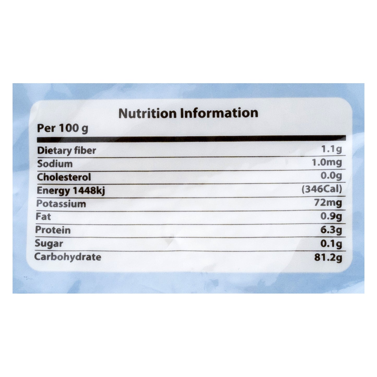 Nefertiti Egyptian Rice 2kg - product label view