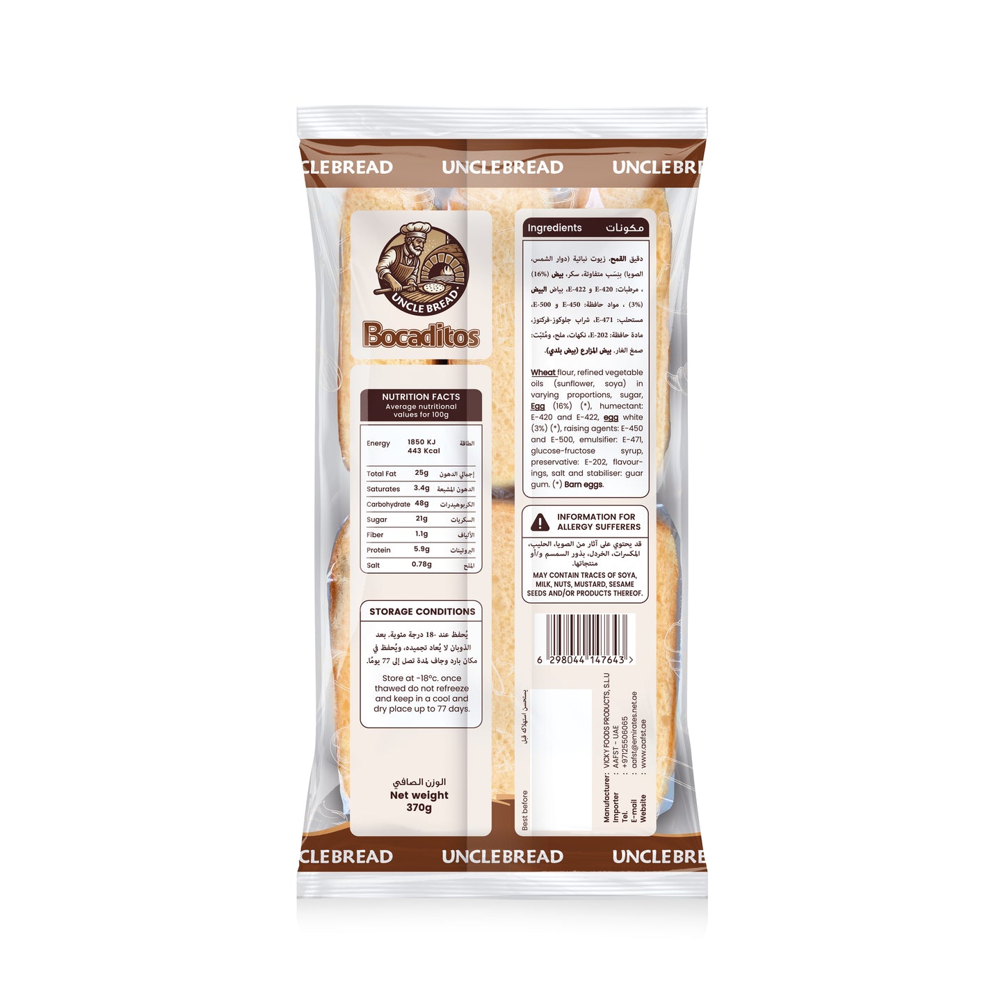 Uncle Bread bocaditos Snacks - back label view