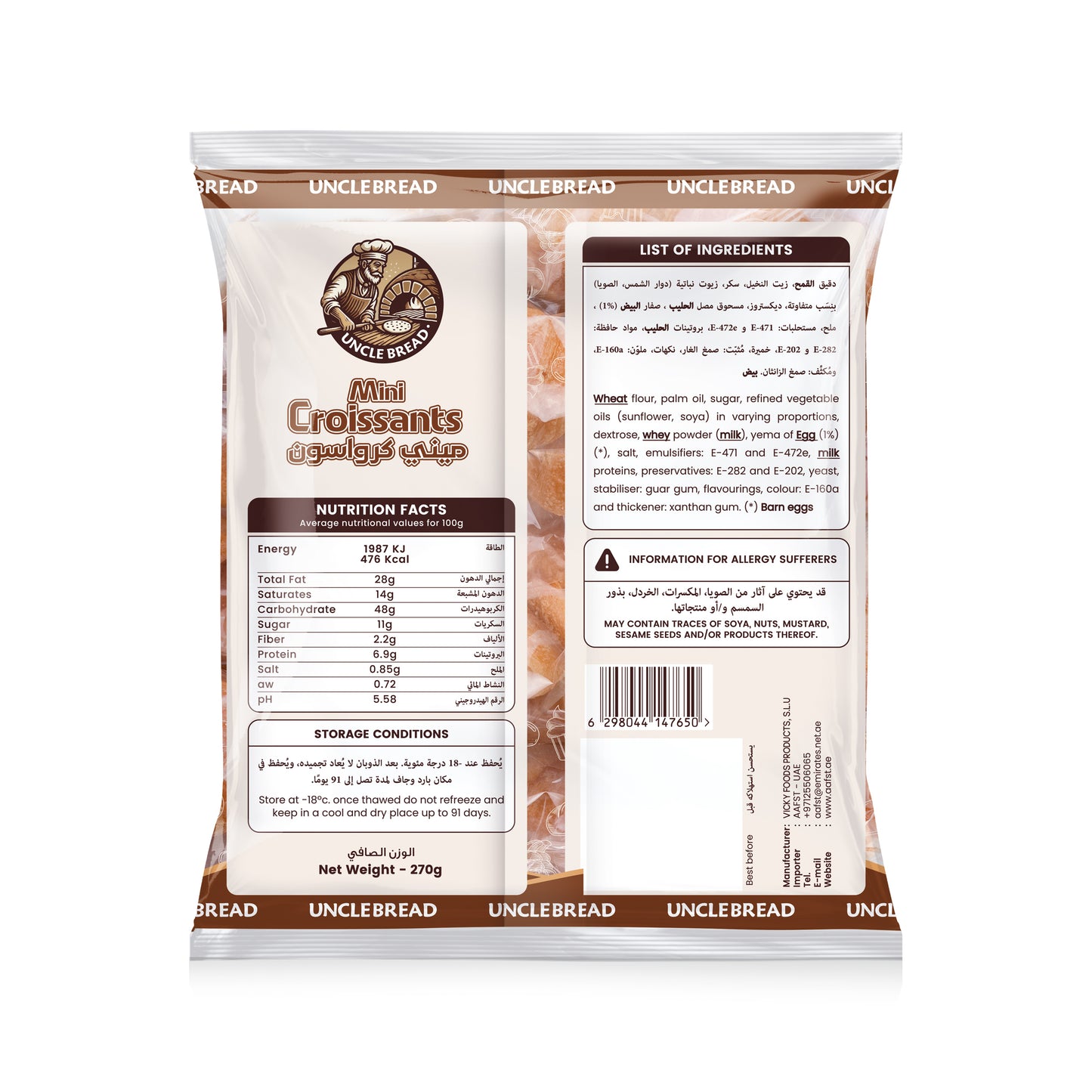 Uncle Bread croissants Snacks - product label back