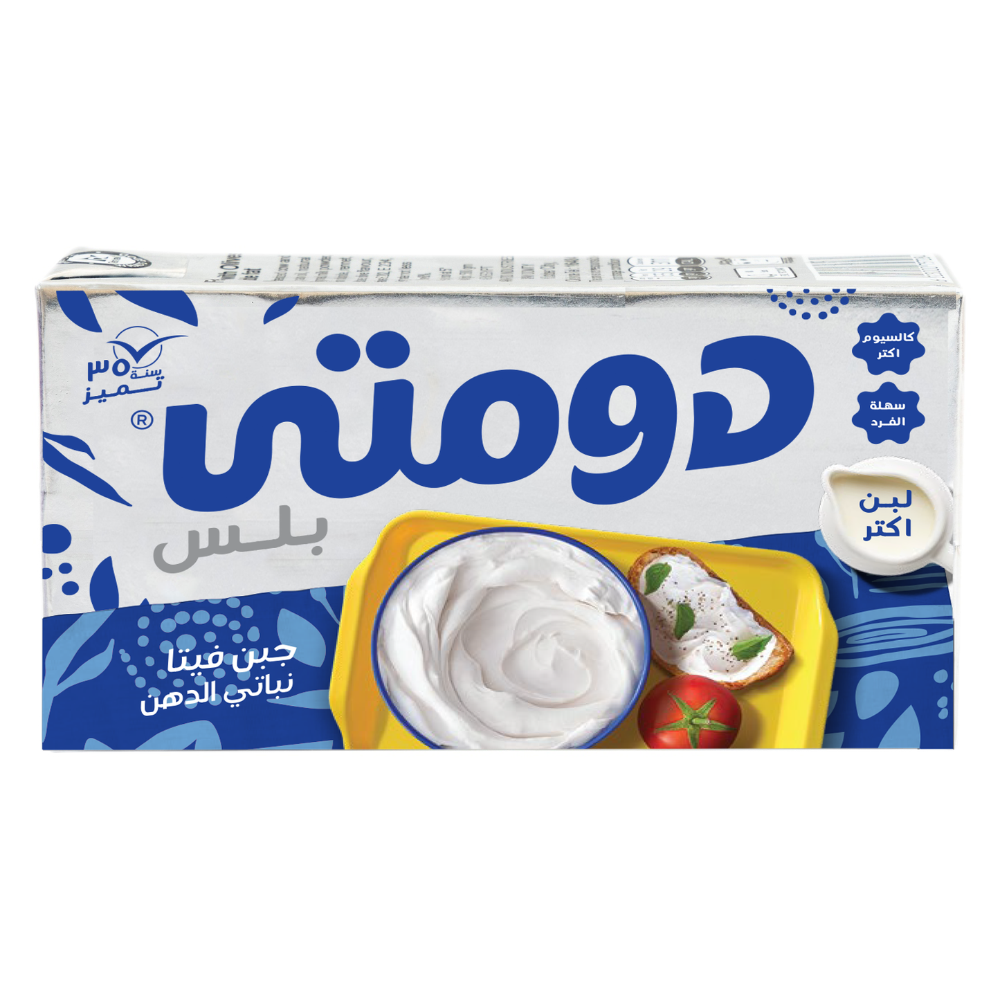 Domty Feta Cheese plus - carton packaging