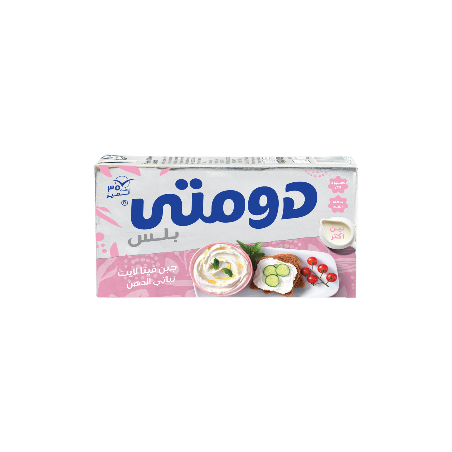 Domty Feta Cheese light carton - cheese