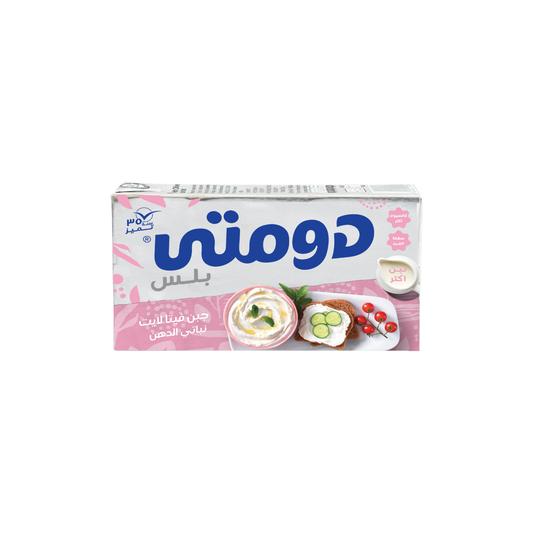 Domty Feta Cheese light carton - cheese