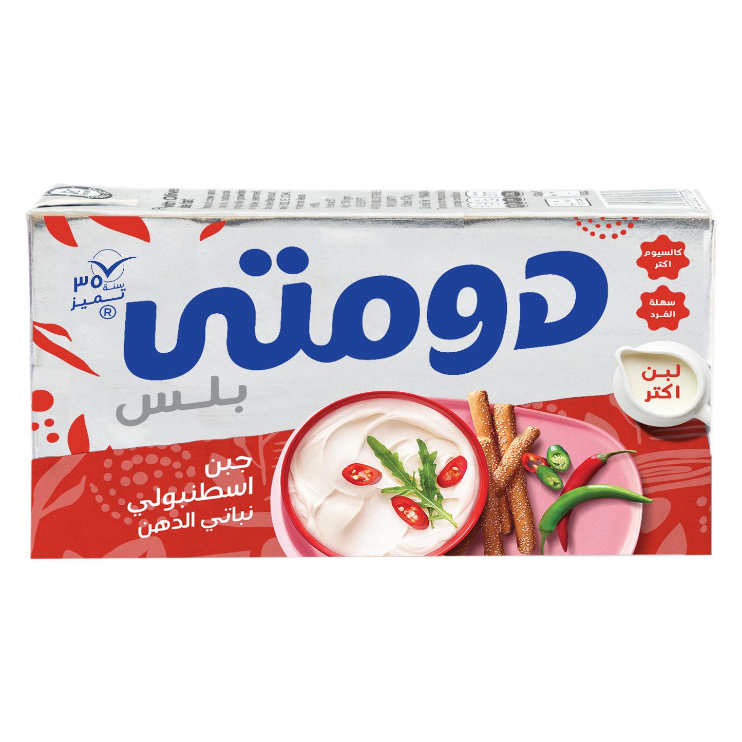Domty istanboly Feta Cheese - carton packaging