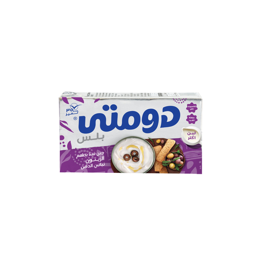 Domty olive Feta Cheese - product packaging