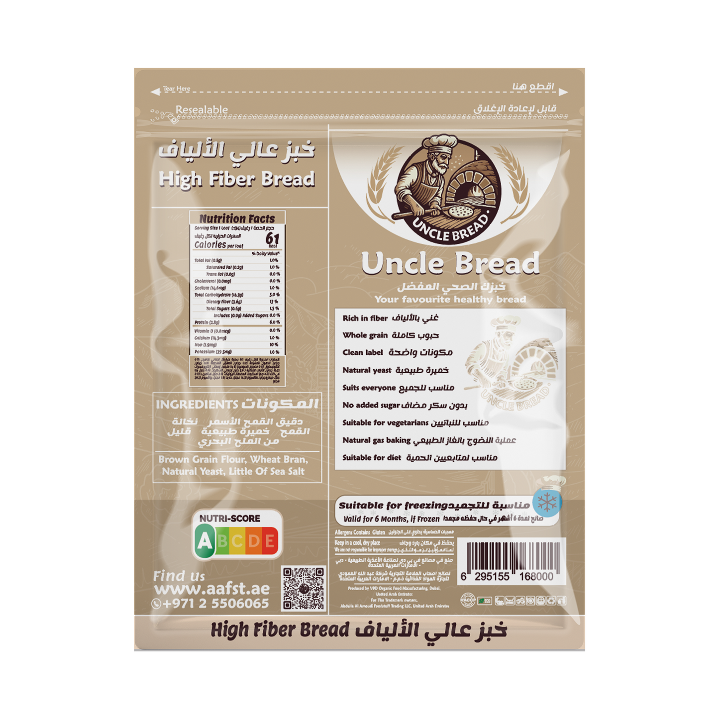 Uncle Bread High Fiber Bread - back label