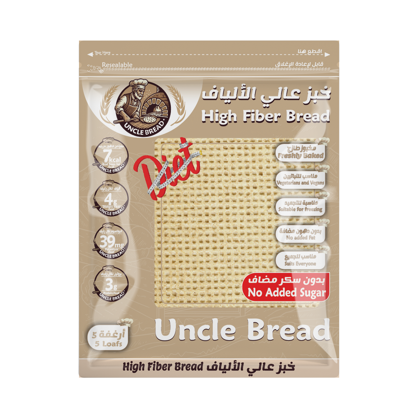 Uncle Bread High Fiber Functional Bread 170g
