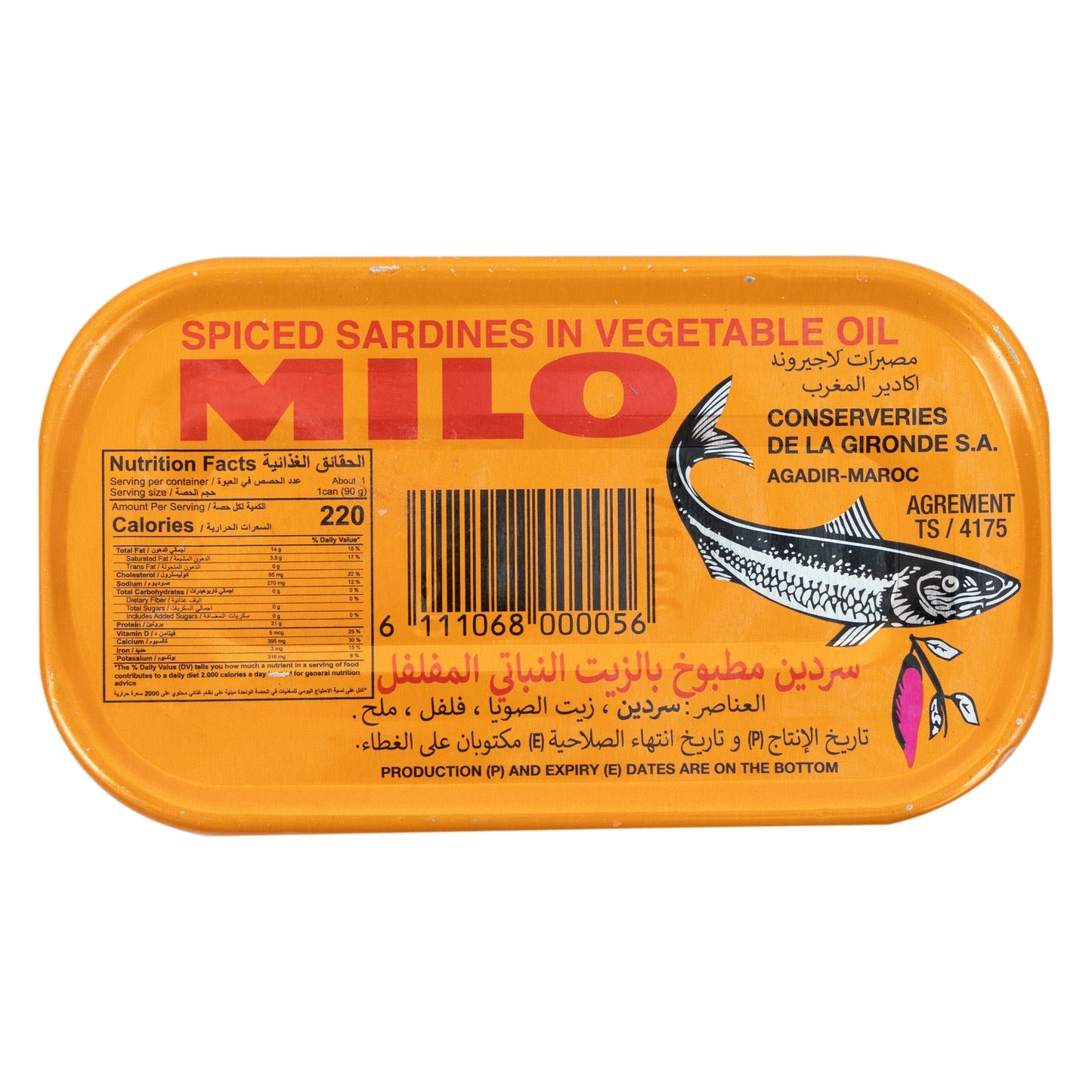 Milo spiced sardines in vegetable oil 125g canned fish bottom biew can