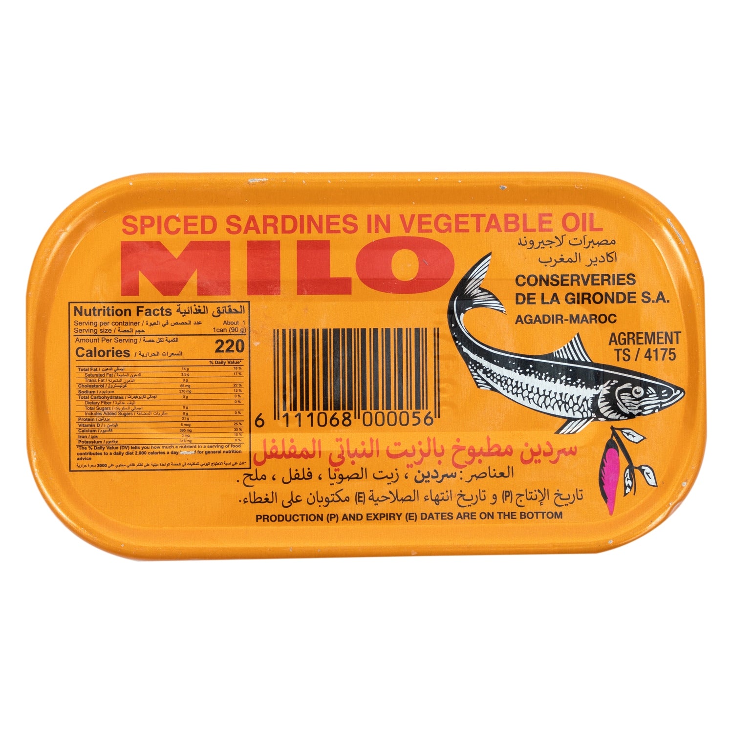 Milo spiced sardines in vegetable oil 125g canned fish bottom biew can