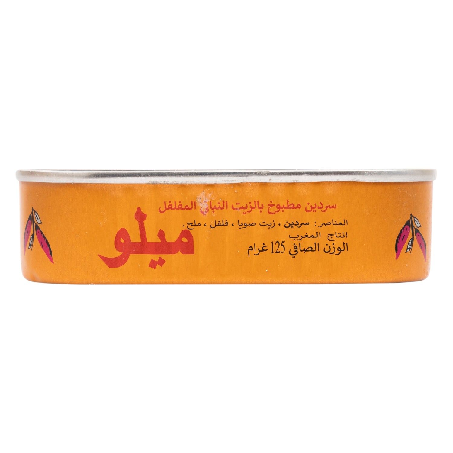 Milo canned sardines 125g spiced seafood product side view