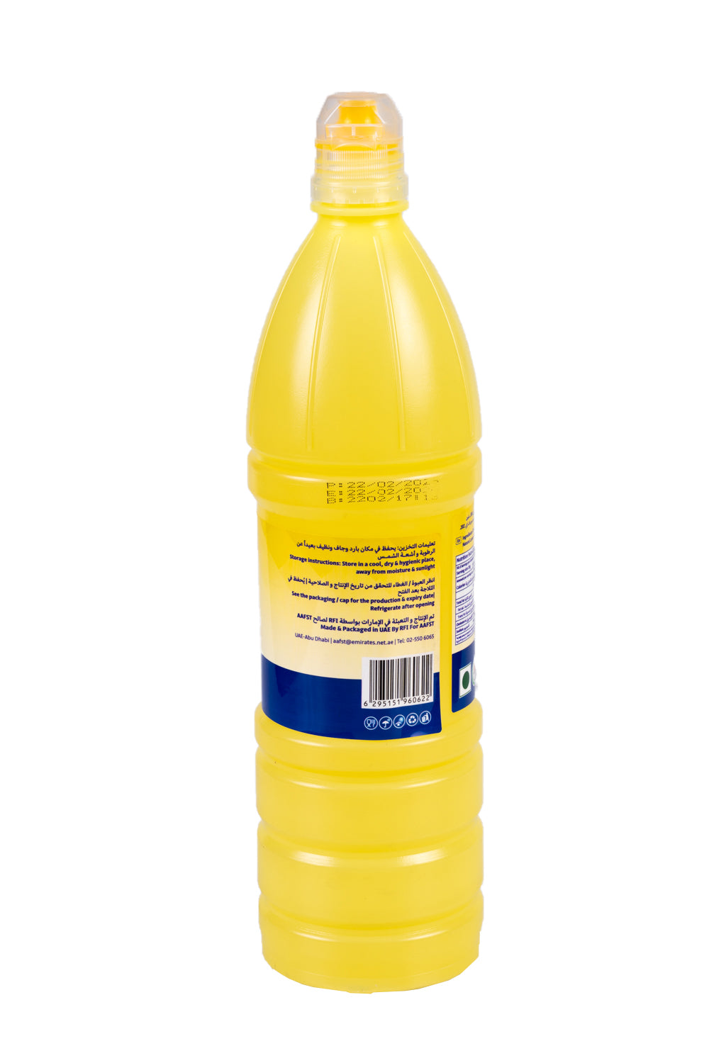 SEHA Lemon Juice 1L - product packaging front