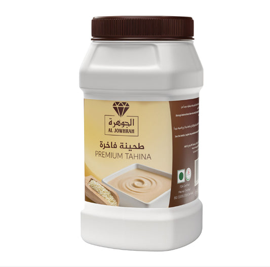 Al Jowhrah Tahina 600g jar - bulk sesame tahini