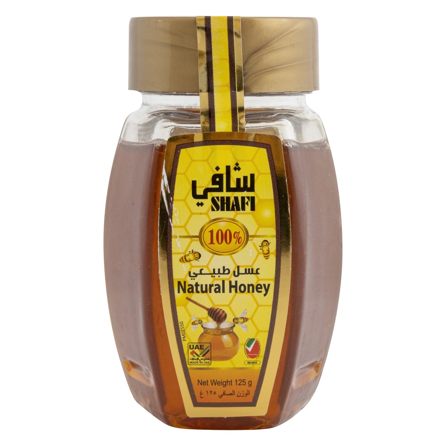 Al Shafi Natural Honey 125g carton - 24 pieces pack