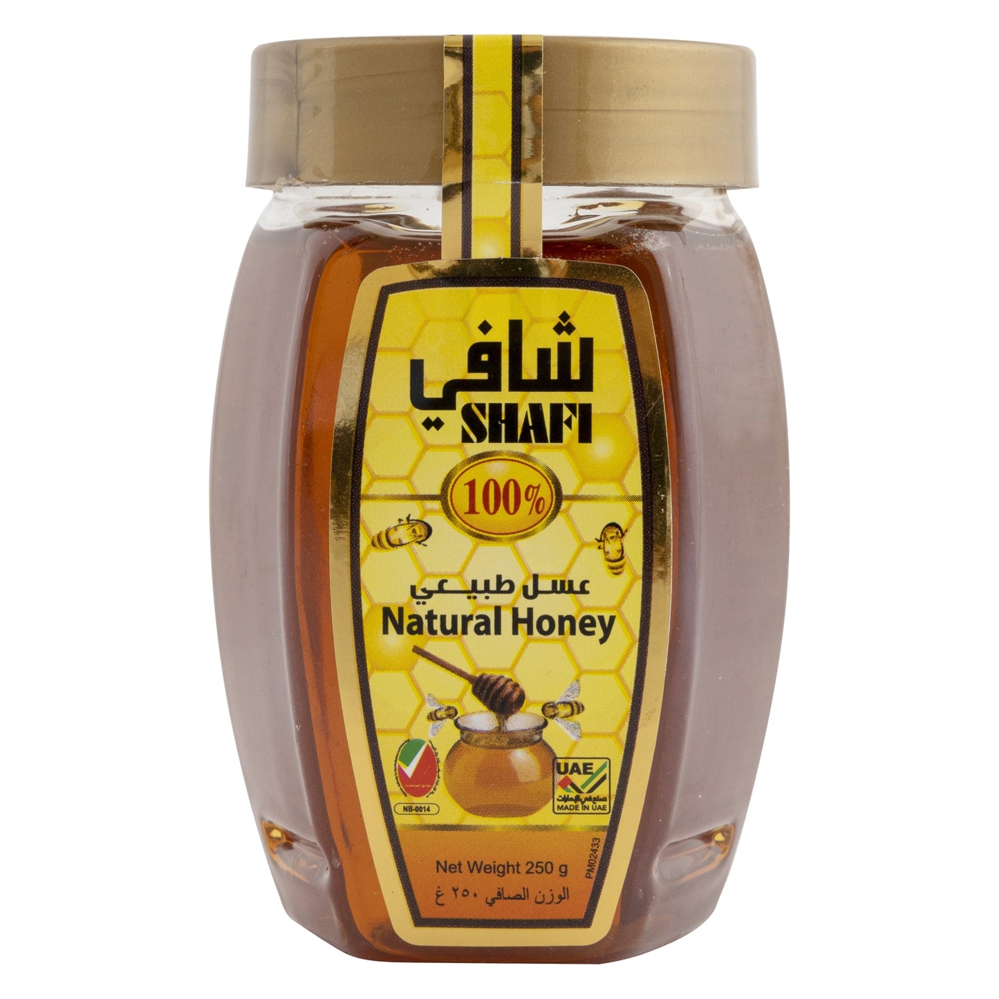 Al Shafi Natural Honey 250g carton - 24 pieces pack