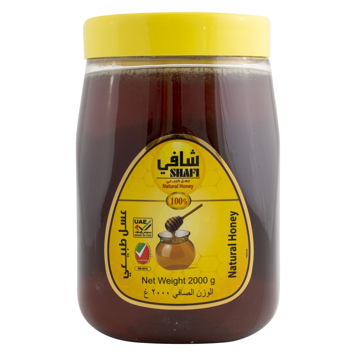 Al Shafi Natural Honey 2kg carton - 4 pieces pack