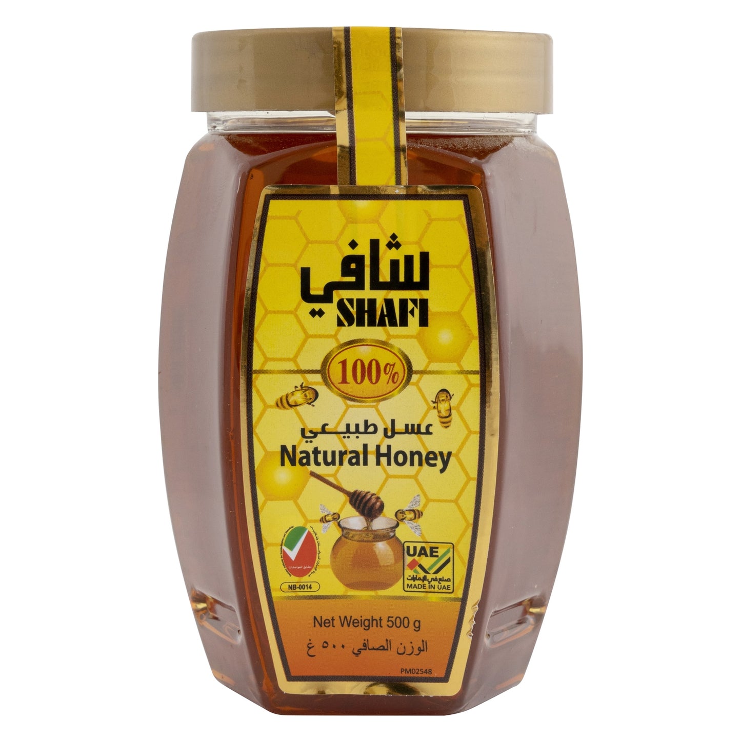 Al Shafi Natural Honey 500g carton - 12 pieces pack