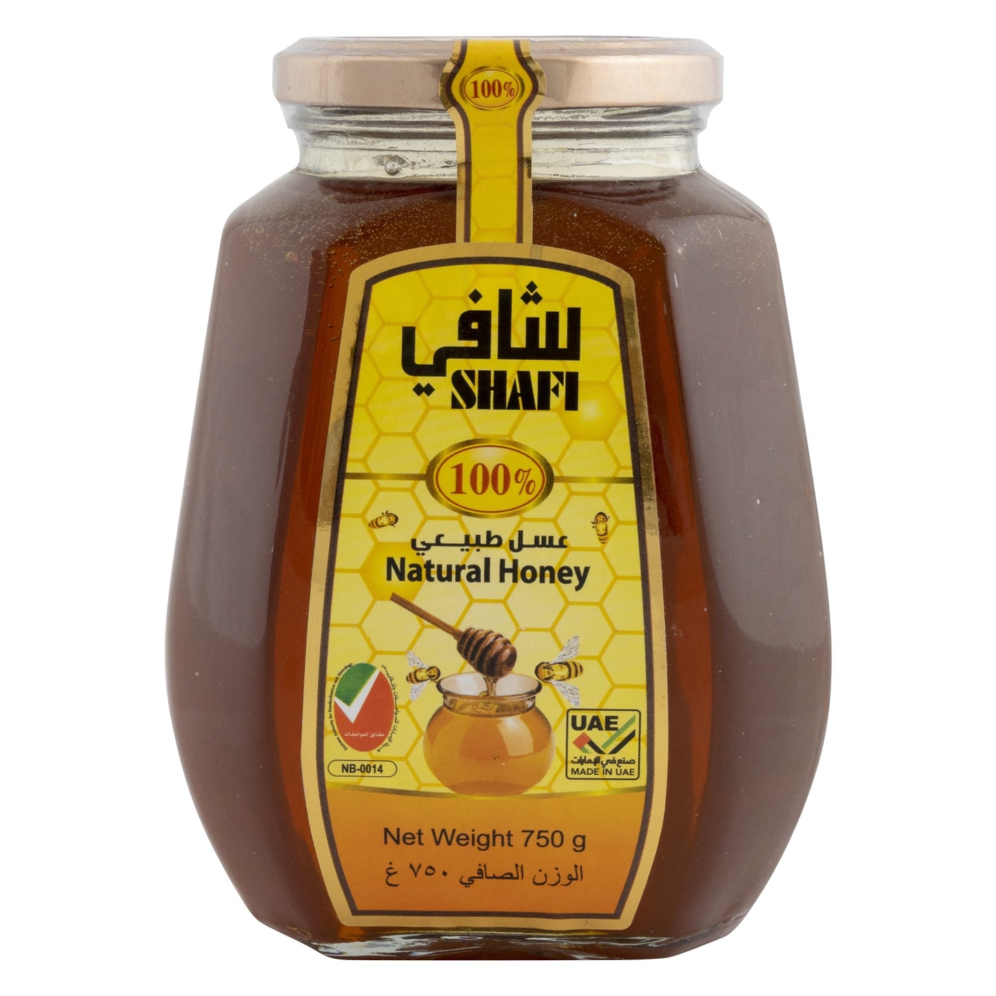 Al Shafi Natural Honey 750g carton - 6 pieces pack