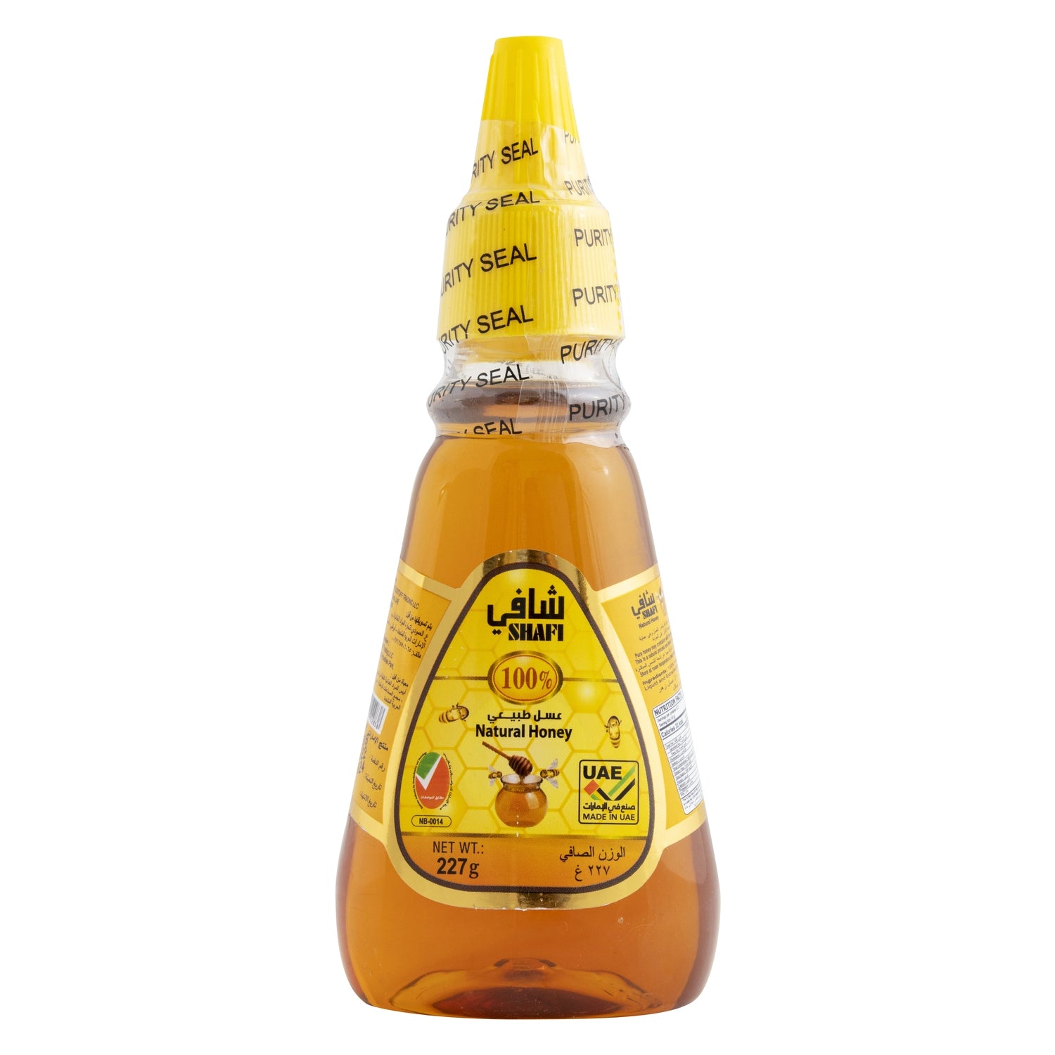 Al Shafi Squeezy Honey 227g squeeze bottle - 24 pieces carton