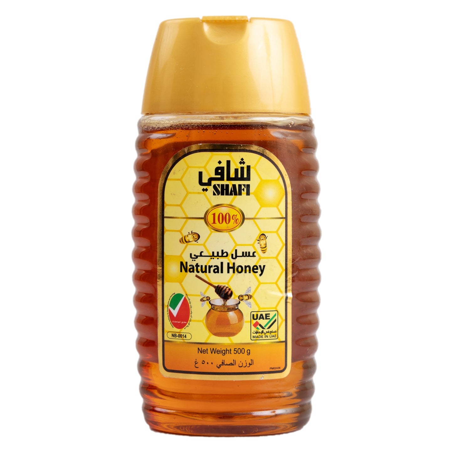 Al Shafi Squeezy Honey 500g squeeze bottle - 12 pieces carton