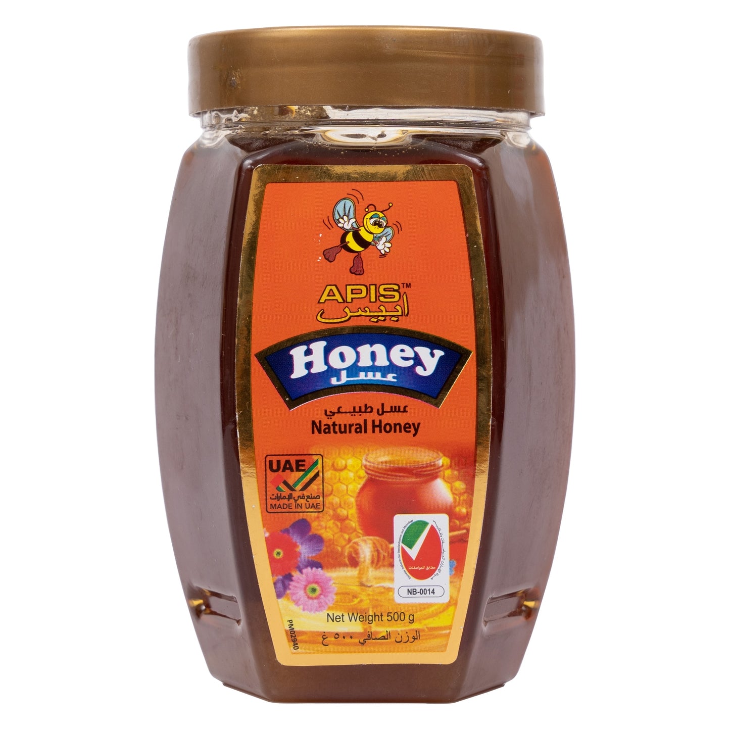 APIS Natural Honey 500g jar - 12 pieces carton