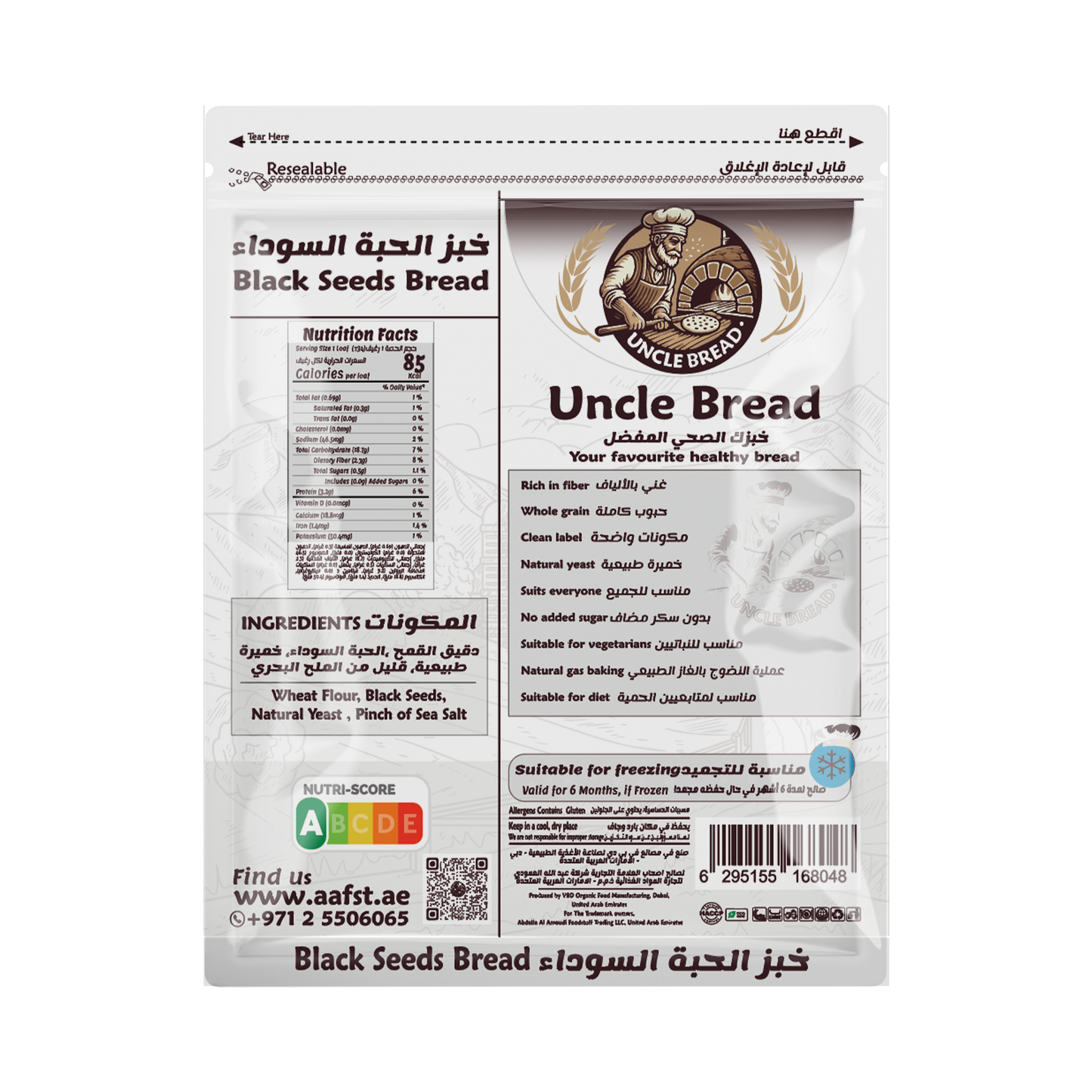 Uncle Bread Black Seeds Bread - back label