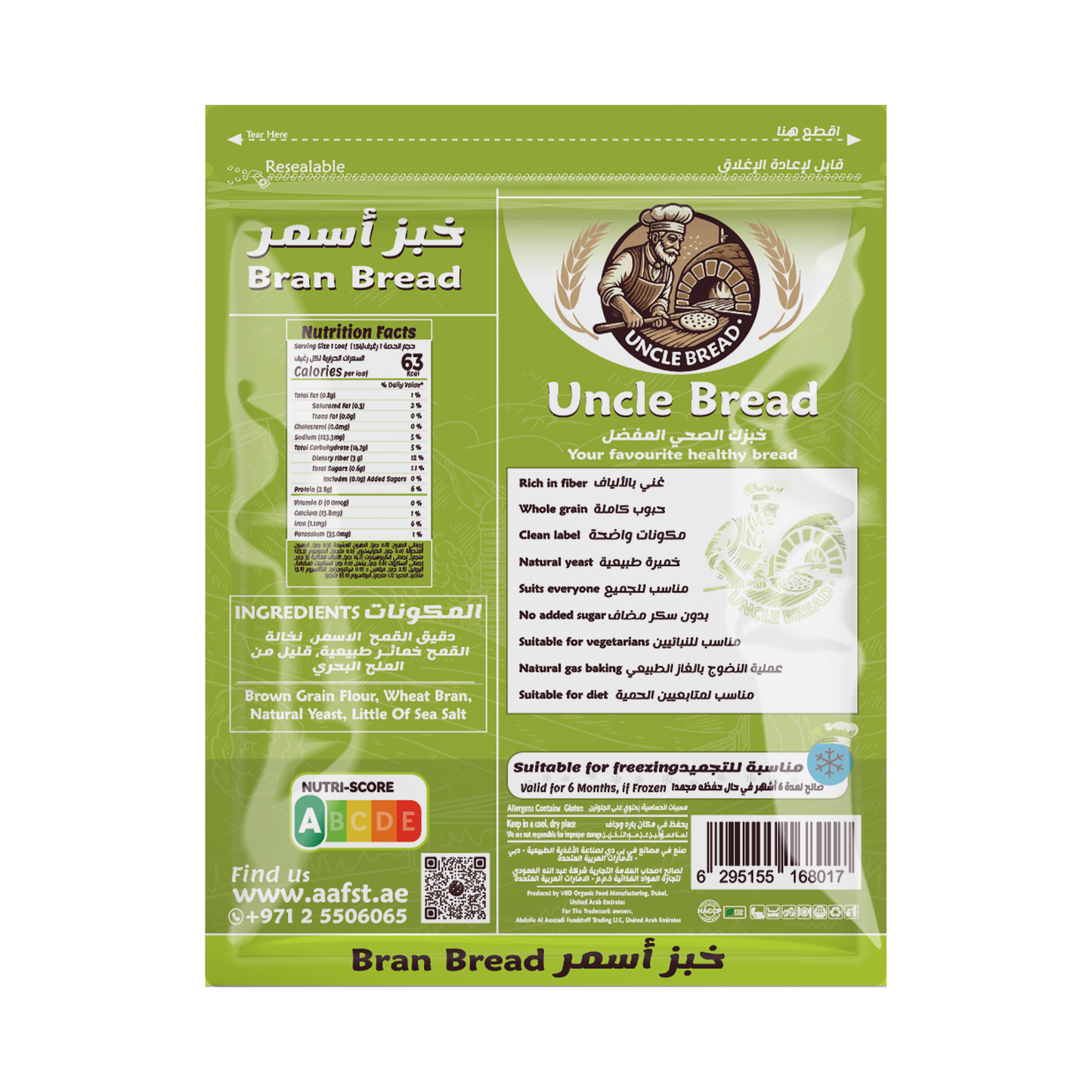 Uncle Bread Bran Bread - back label