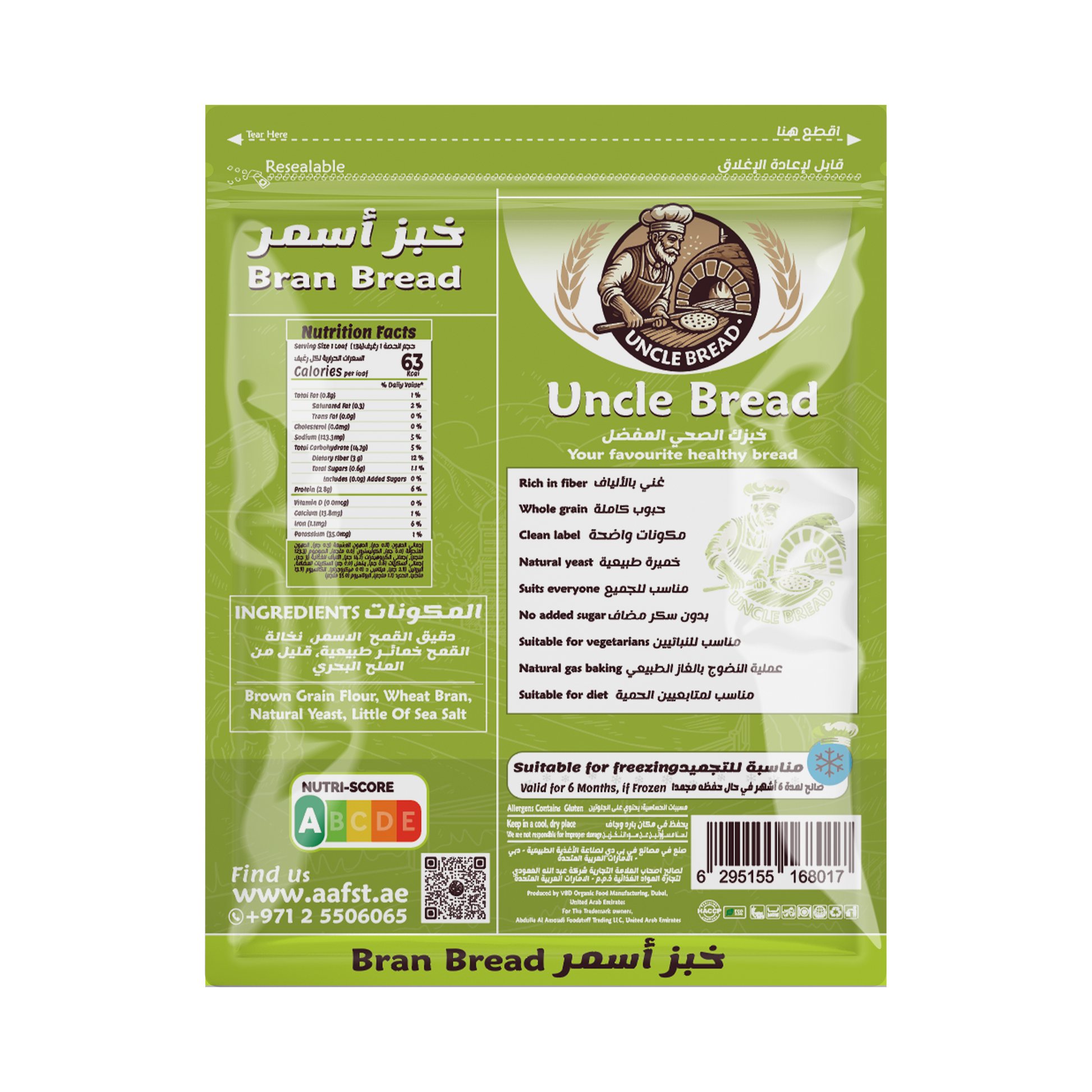 Uncle Bread Bran Bread - back label