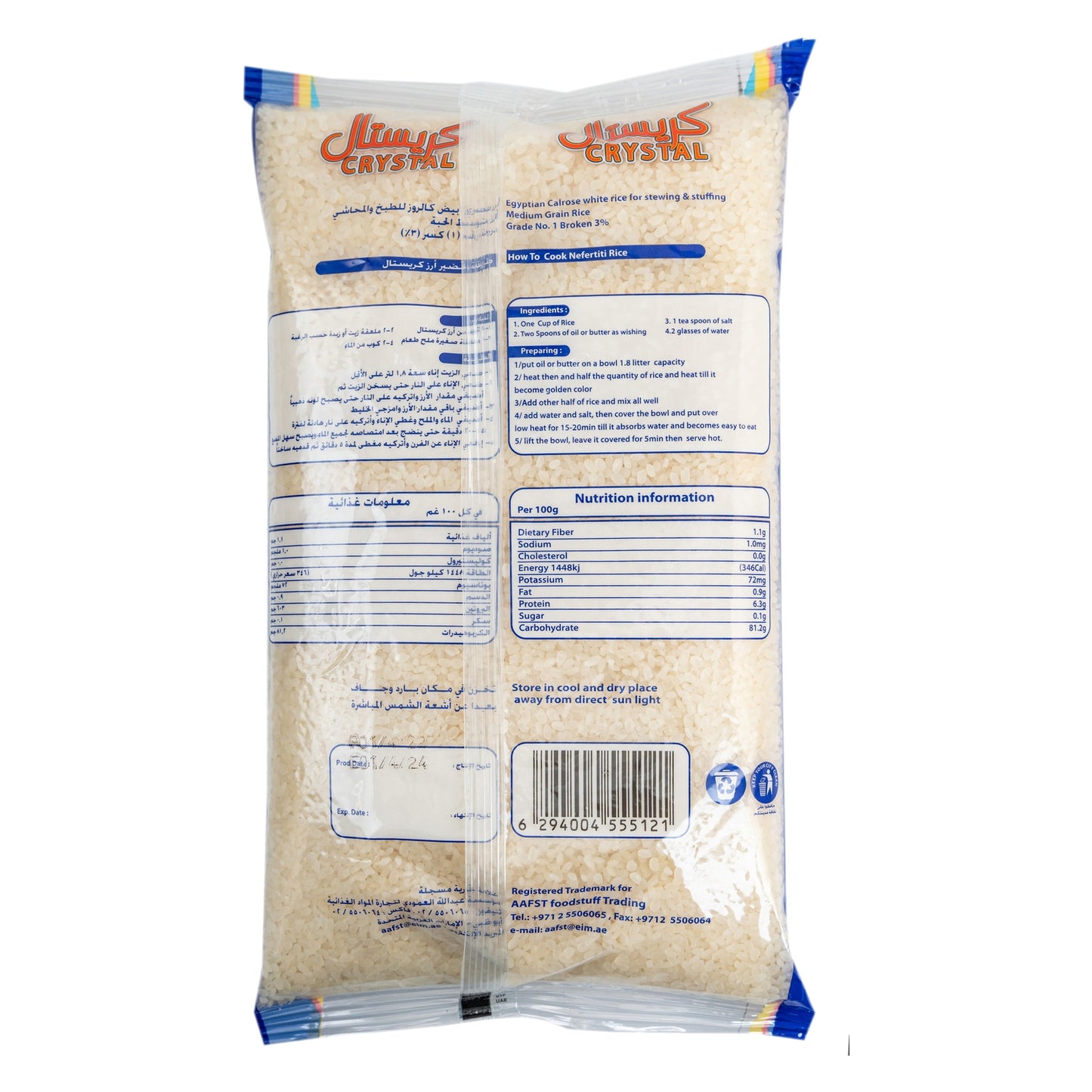 Crystal Egyptian Rice 2kg - product packaging view