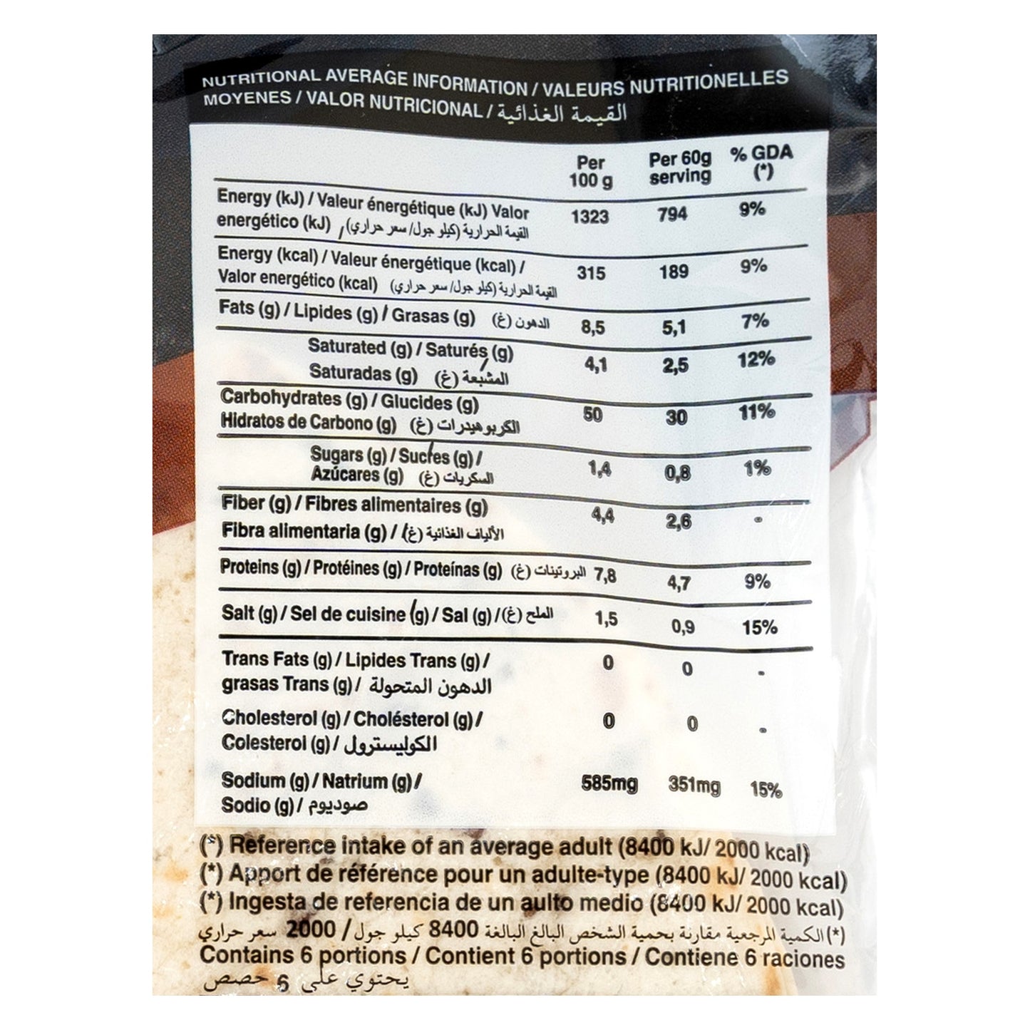 DELISUN MULTIGRAIN TORTILLA WRAPS