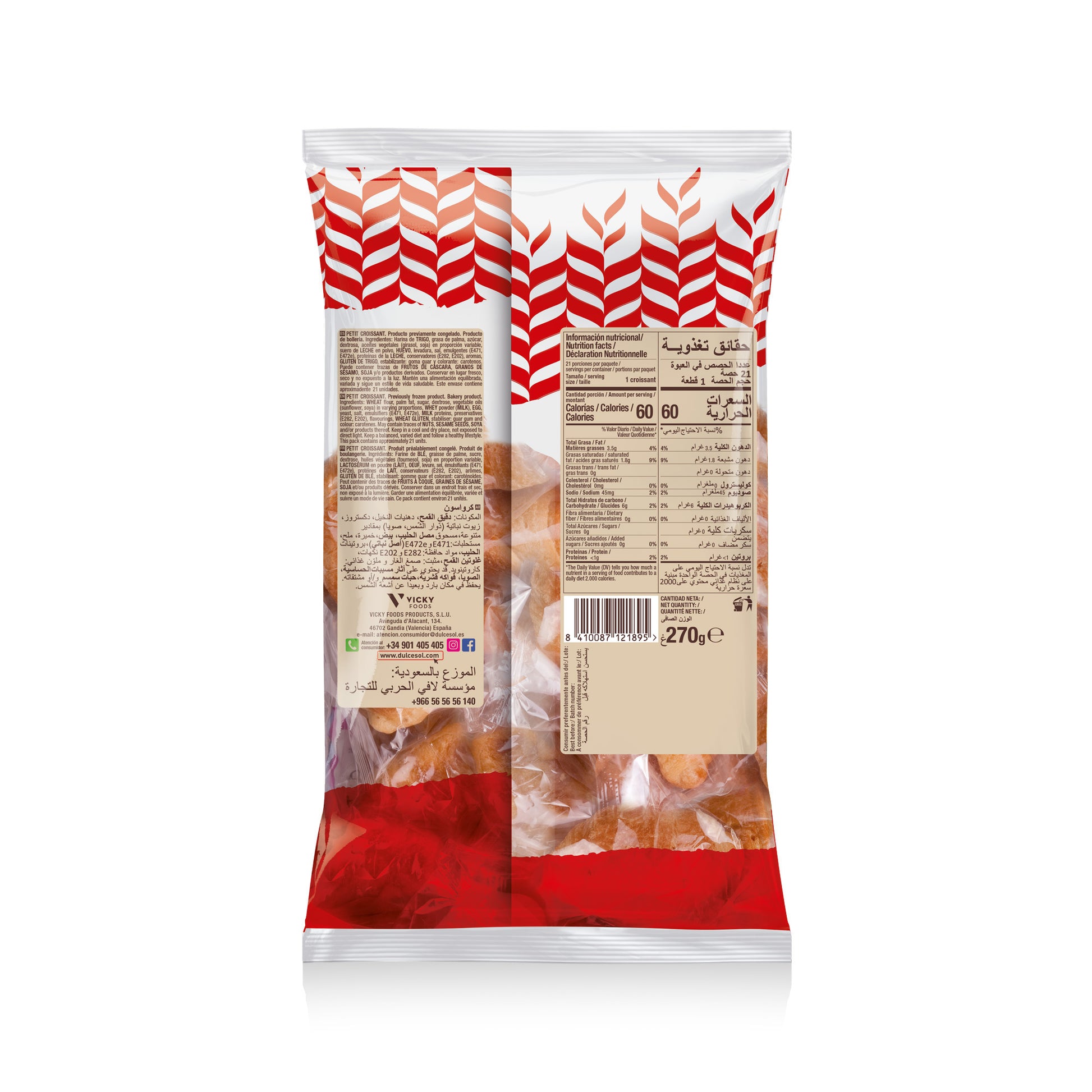Dulcesol Small Croissant Bag - product packaging