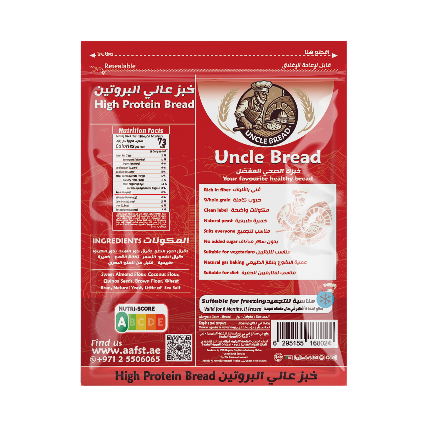 Uncle Bread High Protein Bread - back label