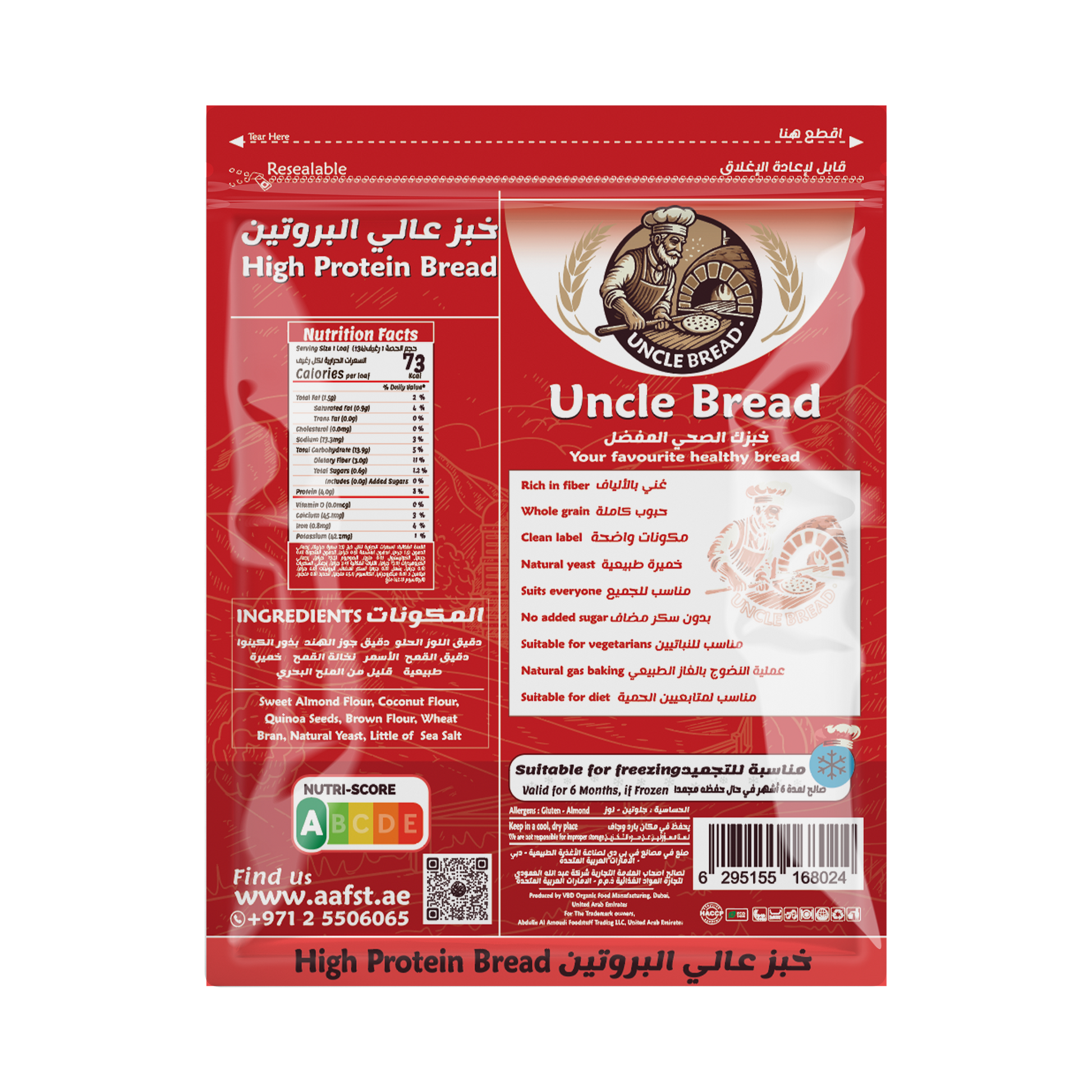 Uncle Bread High Protein Bread - back label