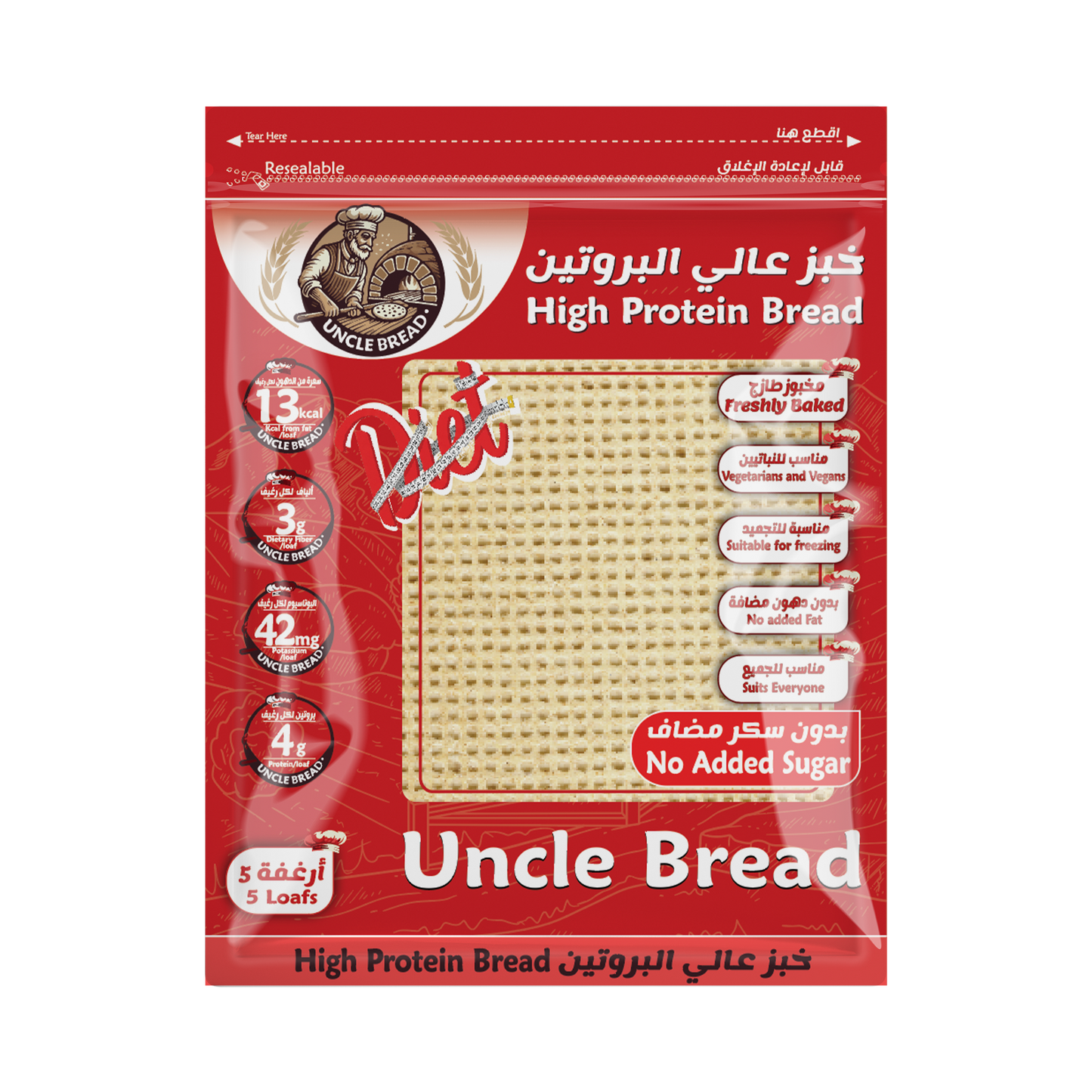 Uncle Bread High Protein Functional Bread 170g