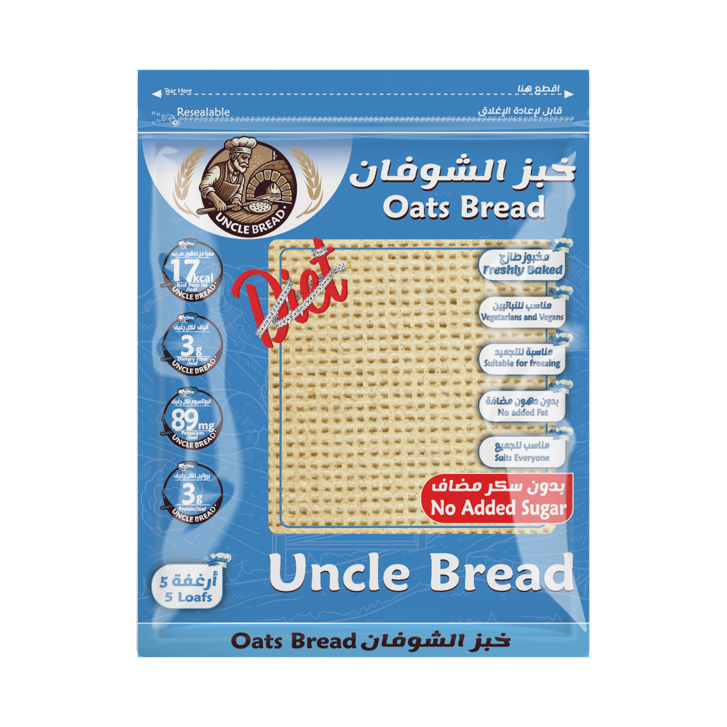 Uncle Bread Oats Functional Bread 170g