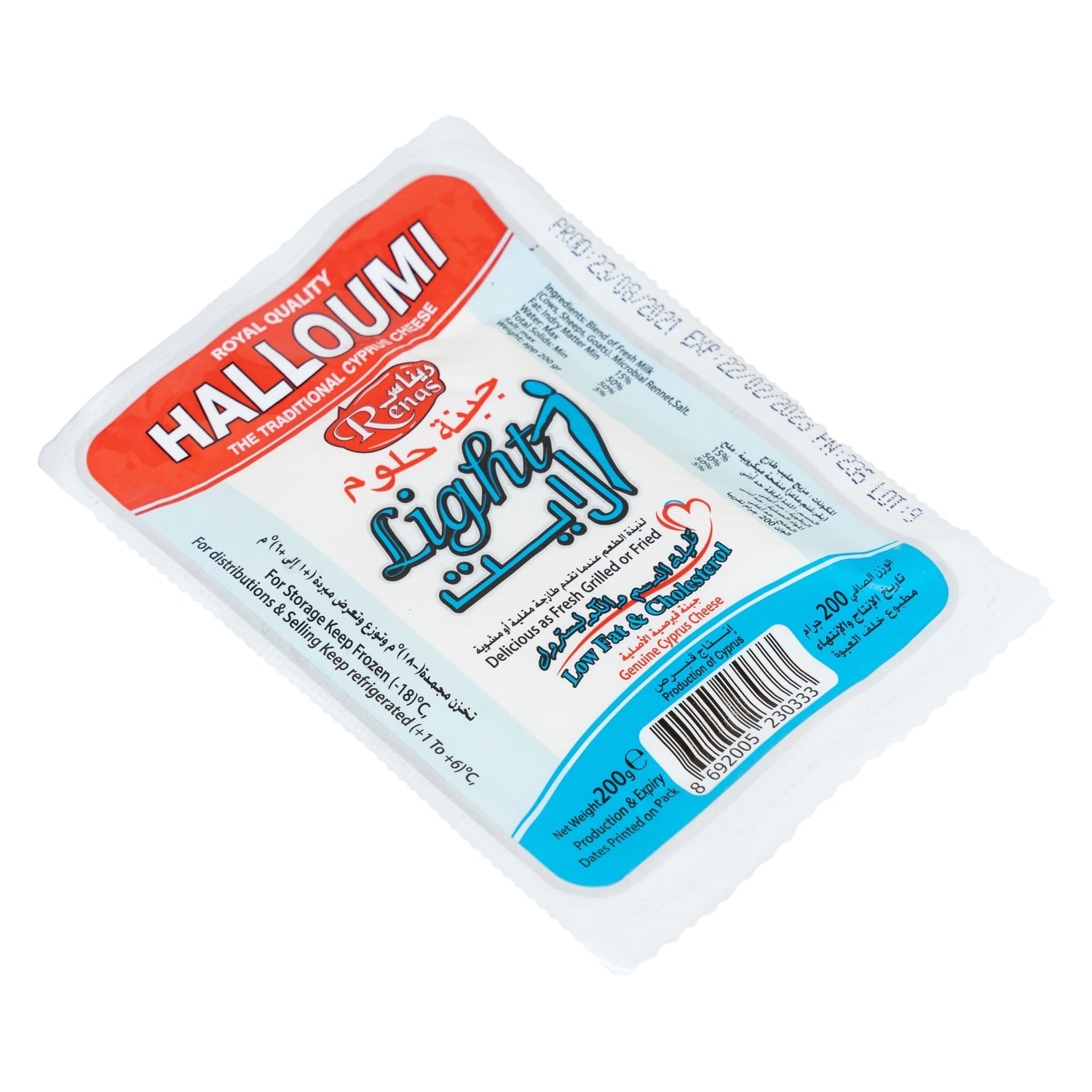 Renas Halloumi Cheese Light 200g package - carton view