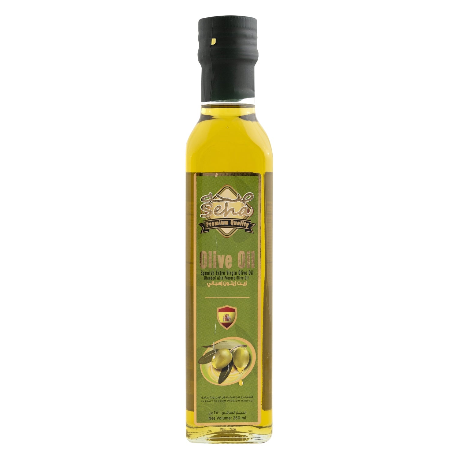 SEHA Pomace Olive Oil 250ml bottle - 12 pieces carton