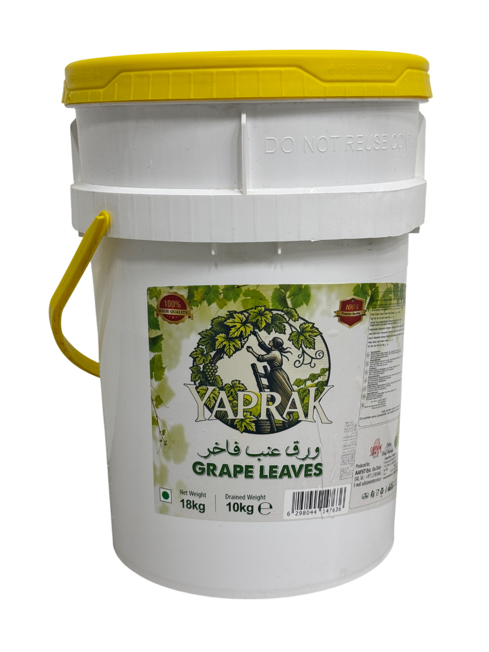 Yaprak Grape Leaves 10kg bucket - preserved vine leave