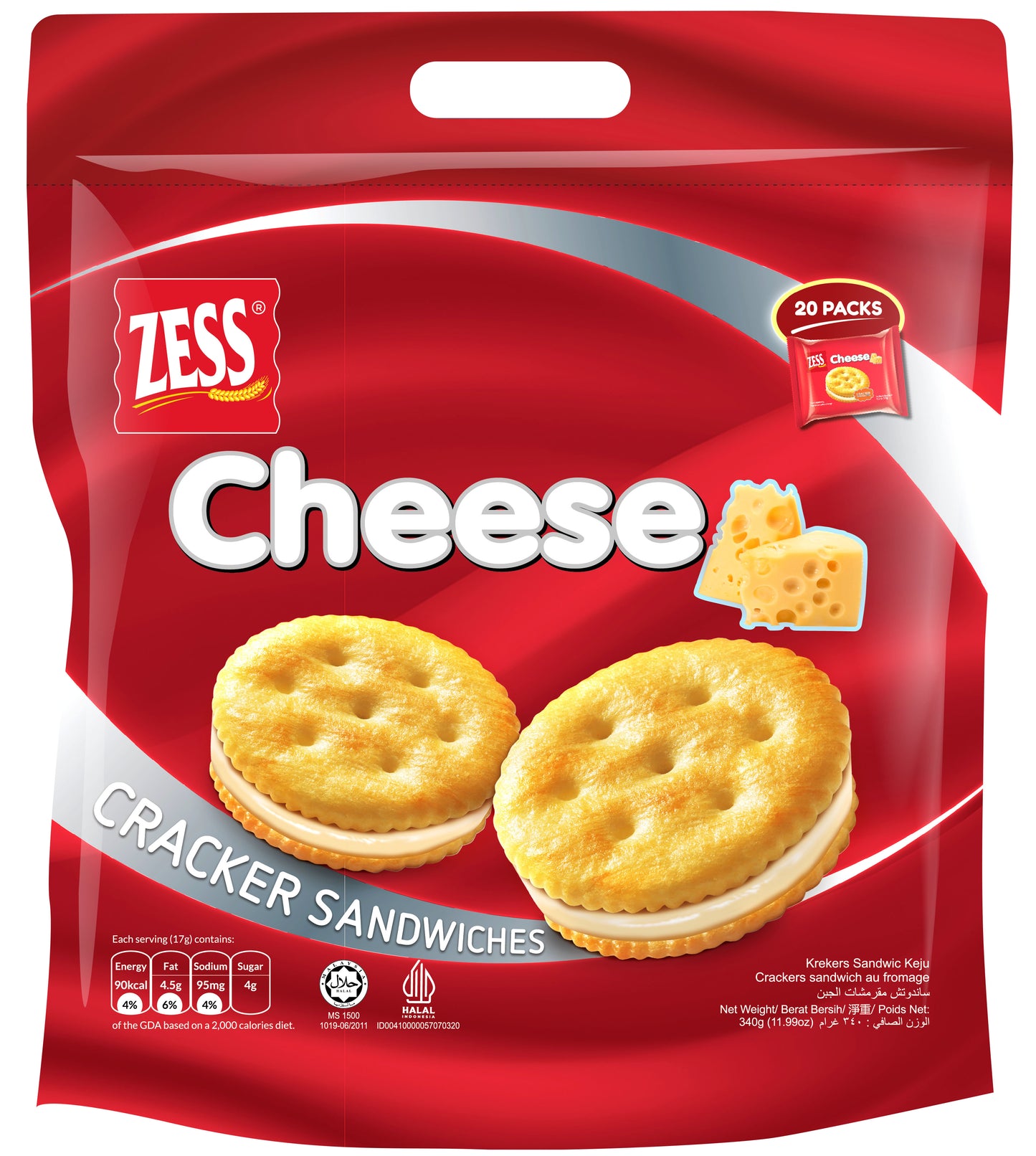 ZESS Cheese Crackers 340g - 12 pieces carton